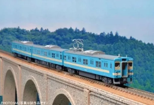 鉄道模型　1/150 103系1500番代 復活国鉄色 3両セット [A1021]