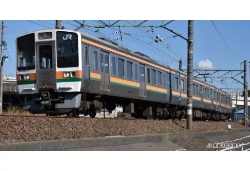 鉄道模型　1/150 211系5000番台(東海道本線) 3両セット [10-1861]