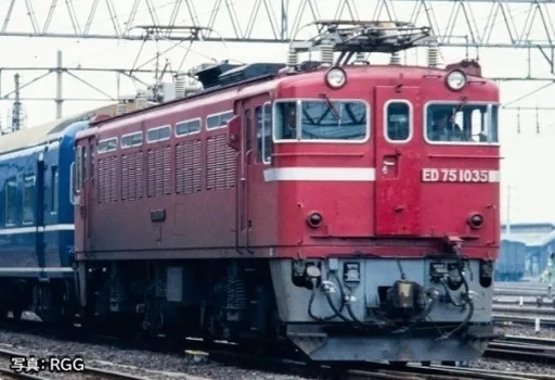 鉄道模型　1/150 ED75-1000形(後期型) [7184]