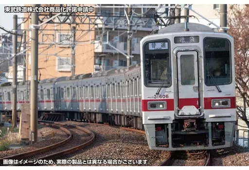 鉄道模型　1/150 東武30000系(東上線・前期形・フルカラーLED・車番選択式)基本4両編成セット(動力付き) [31890]