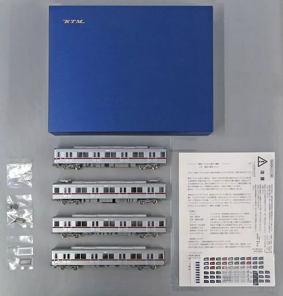 HOゲージ 1/80 東武10000系 10030型50番台 基本4両Aセット [1-100-134]