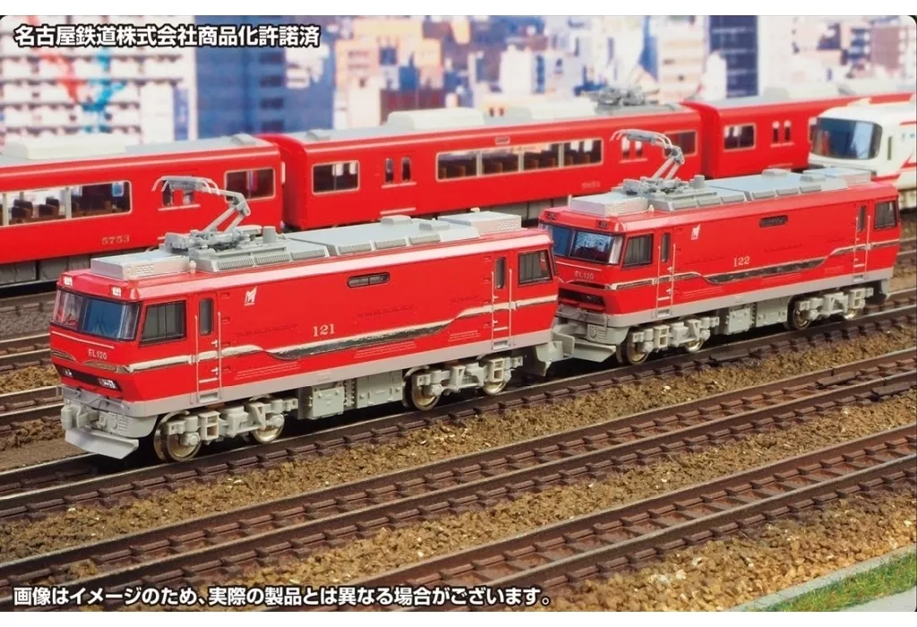 鉄道模型　1/150 名鉄EL120形電気機関車 2両(T+T)セット(動力無し) [31910]