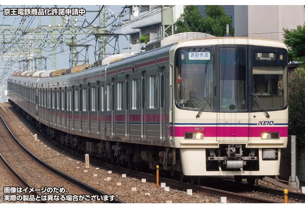 鉄道模型　1/150 京王8000系(8808編成・分割編成)増結4両編成セット(動力無し) [31912]