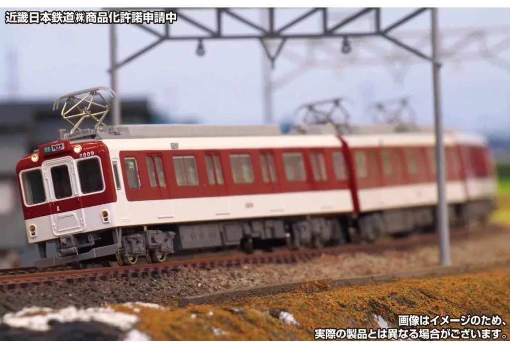 鉄道模型　1/150 近鉄2800系(名古屋線・2809編成)3両編成セット(動力付き) [31920]