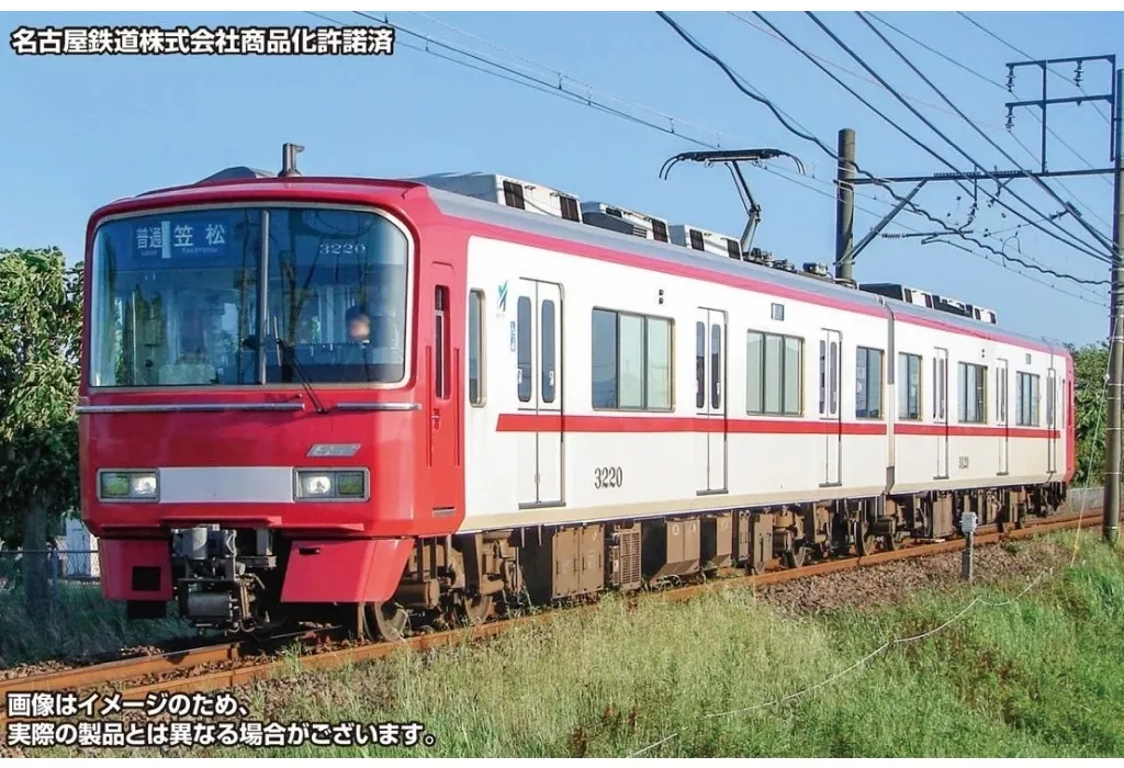 鉄道模型　1/150 名鉄3100系3次車(新塗装・3123編成)増結2両編成セット(動力無し) [31941]