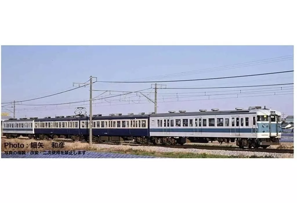 鉄道模型　1/150 113系 阪和色+横須賀色 幕張電車区 4両セット [A4412]