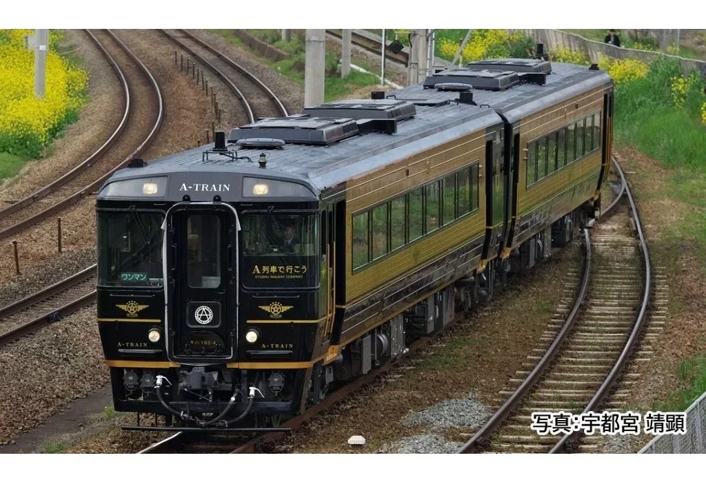 鉄道模型　1/150 キハ185系特急ディーゼルカー(A列車で行こう)セット(2両) [98152]