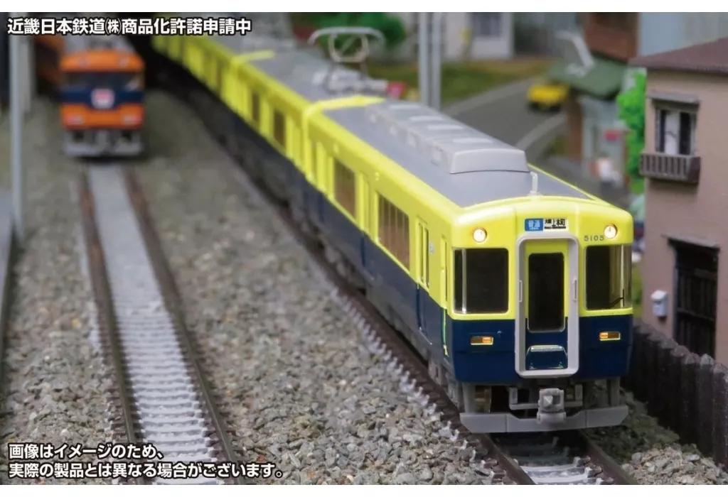 鉄道模型　1/150 近鉄5200系(更新車・2250系塗装)4両編成セット(動力付き) [50803]