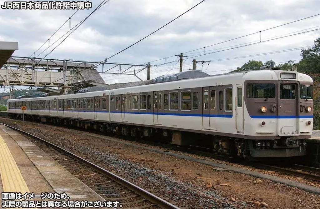 鉄道模型　1/150 JR115系2000番台(40N体質改善車・広島更新色)基本4両編成セット(動力付き) [32177]