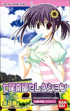 「水夏」名無しの少女　特大Ａ全ポスター(Circus/七尾奈留) 水夏～SUIKA～ 第四章 名無しの少女 ポストカード / 七尾奈留 / 非売品