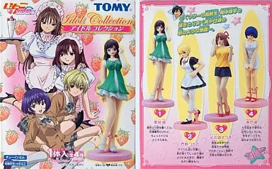 駿河屋 -<中古>南戸唯「いちご100%」アイドルコレクション