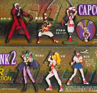 平成レトロ カプコン SNK セガ ナムコ フィギュア Yuri Sakazaki Capcom Vs. SNK SR Series Gashapon Figure – TFG Shop