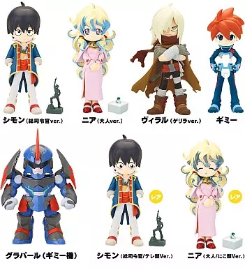 駿河屋 -<中古>全7種セット「フィギュメイト 天元突破グレンラガン