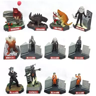 全12種セット 「ウルトラ怪獣名鑑 ファイナルコンプリートエディション」