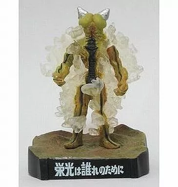ウルトラマン＆ウルトラセブン3rd.シーズン EPISODES プラチク星人 駿河屋 -<中古>プラチク星人/栄光は誰れのために 「ウルトラ怪獣名鑑