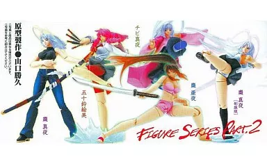 駿河屋 -<中古>全5種セット 「天上天下 フィギュアシリーズ PART.2