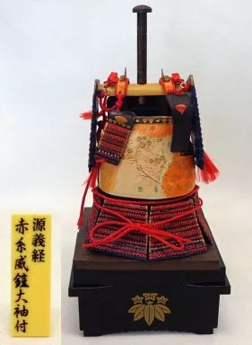 駿河屋 -<中古>【シークレット2】源義経(赤糸威鎧大袖付) 「源平絵巻