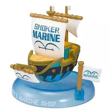 駿河屋 - 【買取】スモーカーの海軍船 「ワンピース ゆらゆら海賊船