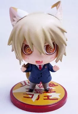 駿河屋 -<中古>コノエ ワンコイングランデフィギュアコレクション