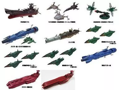 全11種セット 「宇宙戦艦ヤマト メカニカルコレクション PART.4」