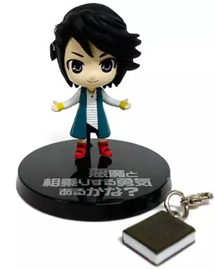 トレーディングフィギュア　フィリップA 「プロッププラスプチ 仮面ライダーW」