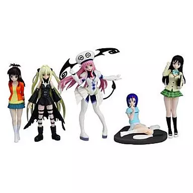 駿河屋 -<中古>全5種セット 「フィギュアマイスター To LOVEる 