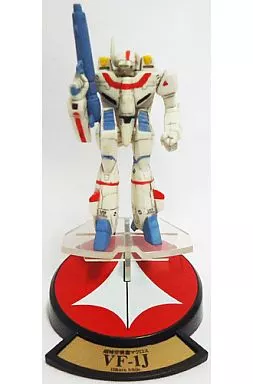 VF-1J(一条輝機・バトロイド形態) 超時空要塞マクロス 「1/200 マクロス バリアブル ファイターズ コレクション1」
