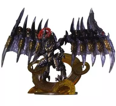 トレーディングフィギュア　バハムート零式(FF零式) 「FINAL FANTASY CREATURES 改-KAI- Vol.5」