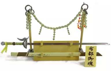 駿河屋 -<中古>布都御魂 「武 もののふ- 第陸編