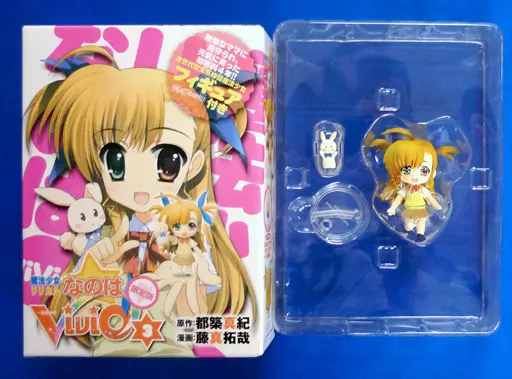トレーディングフィギュア　[単品] ねんどろいどぷち 高町ヴィヴィオ 「コミックス 魔法少女リリカルなのはViVid 3巻 限定版」 同梱品