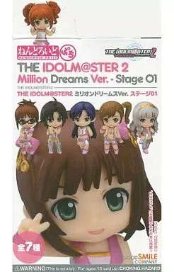 ねんどろいどぷち アイドルマスター2 ミリオンドリームスVer. ステージ01