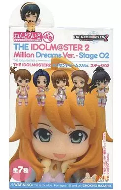 ねんどろいどぷち アイドルマスター2 ミリオンドリームスVer. ステージ02