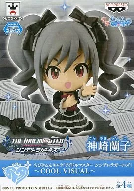 神崎蘭子 「ちびきゅんキャラ アイドルマスター シンデレラガールズ ～COOL VISUAL～」