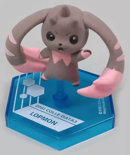 トレーディングフィギュア　ロップモン 「デジモンアドベンチャー デジコレ! DATA3」