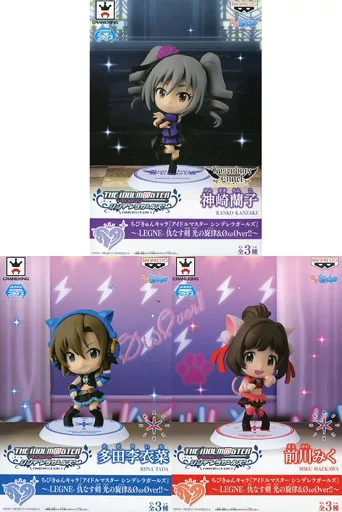 全3種セット 「ちびきゅんキャラ アイドルマスター シンデレラガールズ ～LEGNE- 仇なす剣 光の旋律＆?ω?ver!!～」