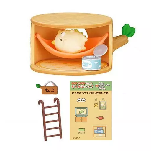 駿河屋 -<中古>5.ねこはハンモックでお昼寝 「すみっコぐらし つんで