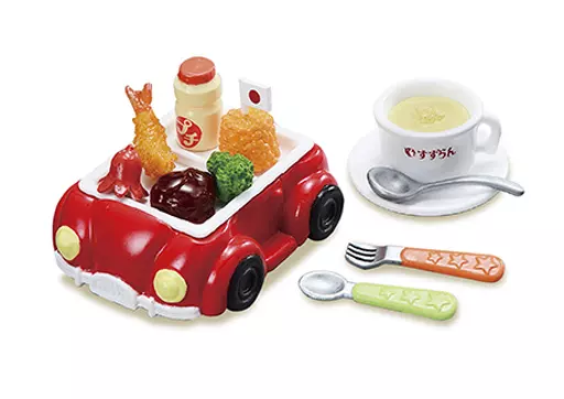 2.やったあ!お子様ランチだ! 「ぷちサンプルシリーズ 老舗洋食 すずらん~わたしの街のハイカラごはん~」