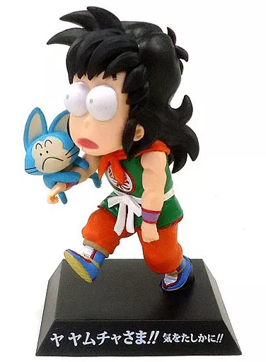 駿河屋 -<中古>ヤムチャ＆プーアル DRAGON ARCHIVES 「一番くじ