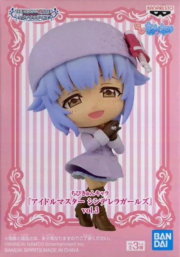 輿水幸子 「ちびきゅんキャラ アイドルマスター シンデレラガールズ vol.3」