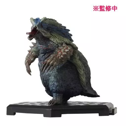 ヌシ・アオアシラ 「カプコンフィギュアビルダー モンスターハンター スタンダードモデル Plus Vol.20」