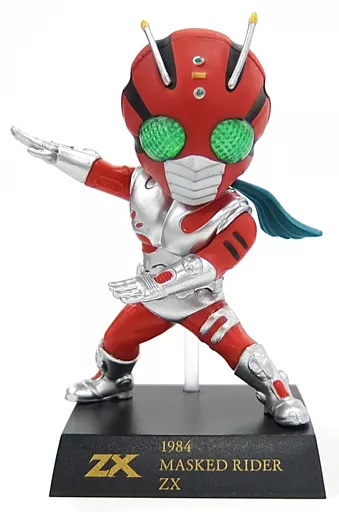 駿河屋 -<中古>仮面ライダーZX DEFORME-X -仮面ライダー- 「一番くじ