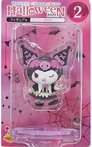 クロミ フィギュア 「Happyくじ Sanrio characters Halloween 2022」 フィギュア賞