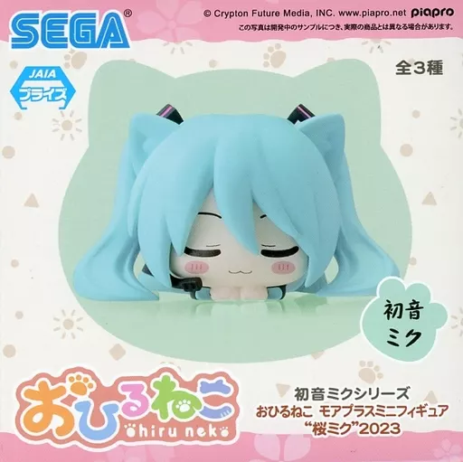 初音ミク Desktop Cute フィギュア ～猫耳Tシャツver