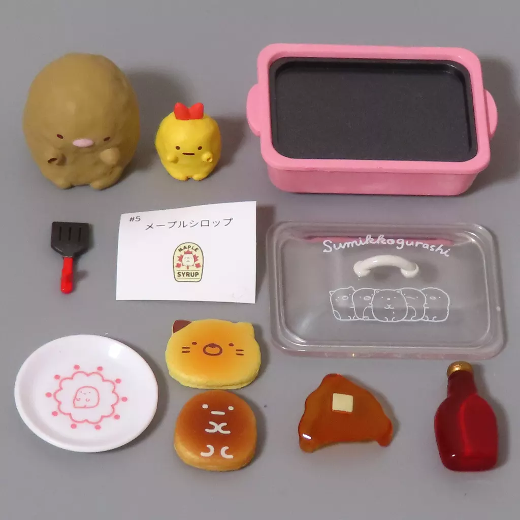 トレーディングフィギュア　5.アツアツ!ホットケーキ 「すみっコぐらし 今日はみんなでホームパーティー」