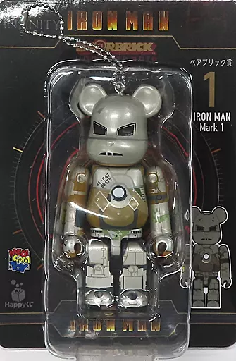 トレーディングフィギュア BE@RBRICK-ベアブリック- 1.アイアン トレーディングフィギュア BE@RBRICK-ベアブリック- 1.アイアン
