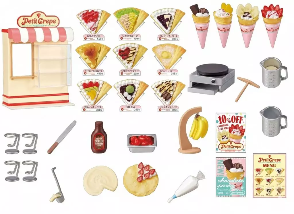 トレーディングフィギュア　ぷちサンプルシリーズ Petit Crepe かわいいワンちゃんクレープ付き