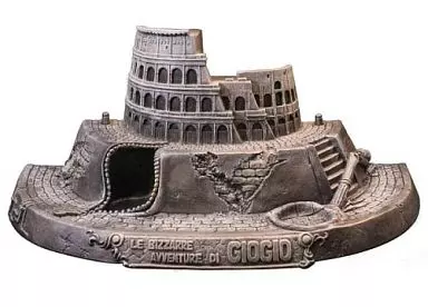 駿河屋 - 【買取】[単品] コロッセオ台座 「キャラヒーローズ ジョジョ