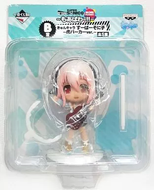 すーぱーそに子 一番くじ 虎パーカー フィギュア 一番くじ そにアニ -SUPER SONICO THE ANIMATION- C賞 虎パーカーすー