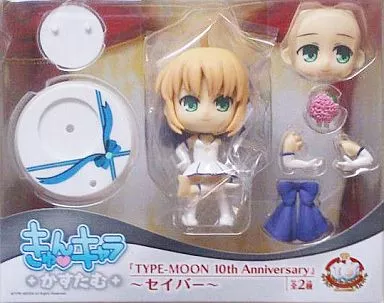駿河屋 -【アダルト】<中古>セイバー 10周年おめでとうセット