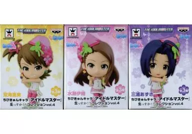 全3種セット 「ちびきゅんキャラ アイドルマスター 生っすか!?コレクションVol.4」